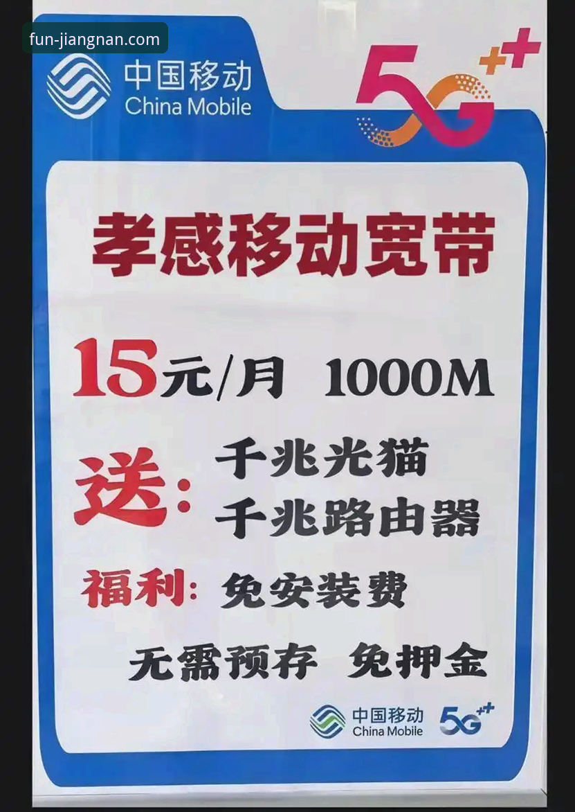 江南体育平台苹果版下载安装完整指南：从零开始畅享2025全新体验